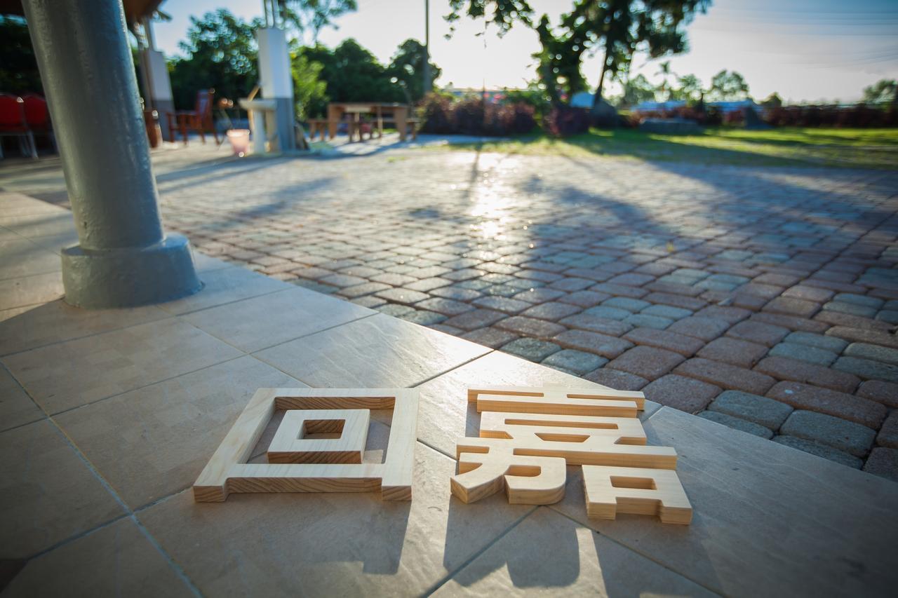 Lijia Home Rest B&B מראה חיצוני תמונה